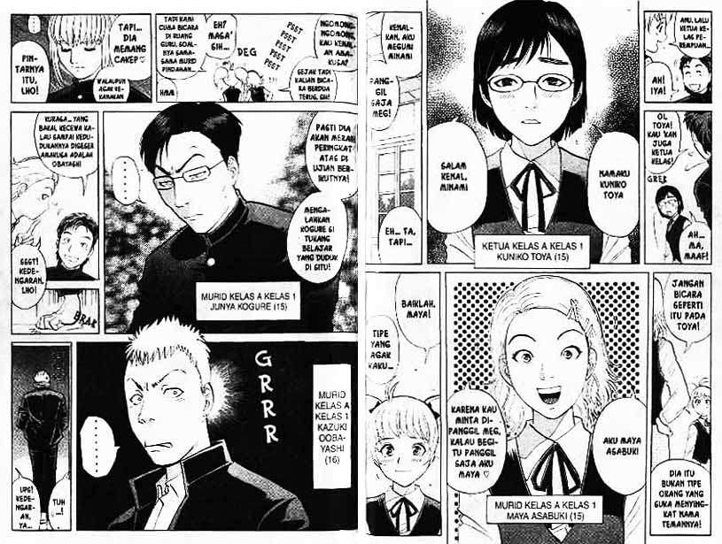 Detective School Q — Chapter 7, halaman 39