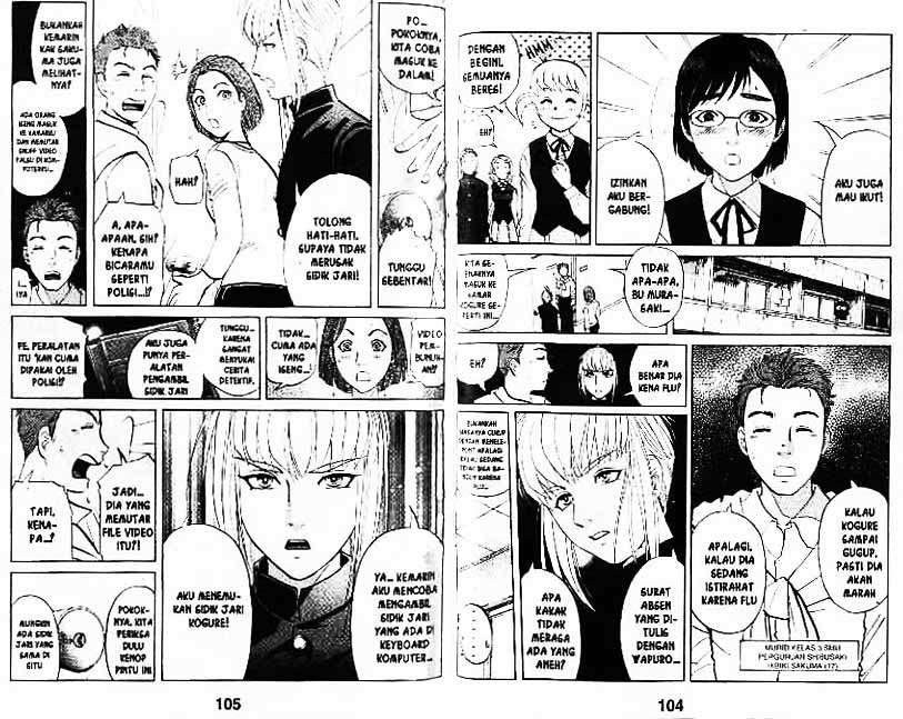 Detective School Q — Chapter 7, halaman 53