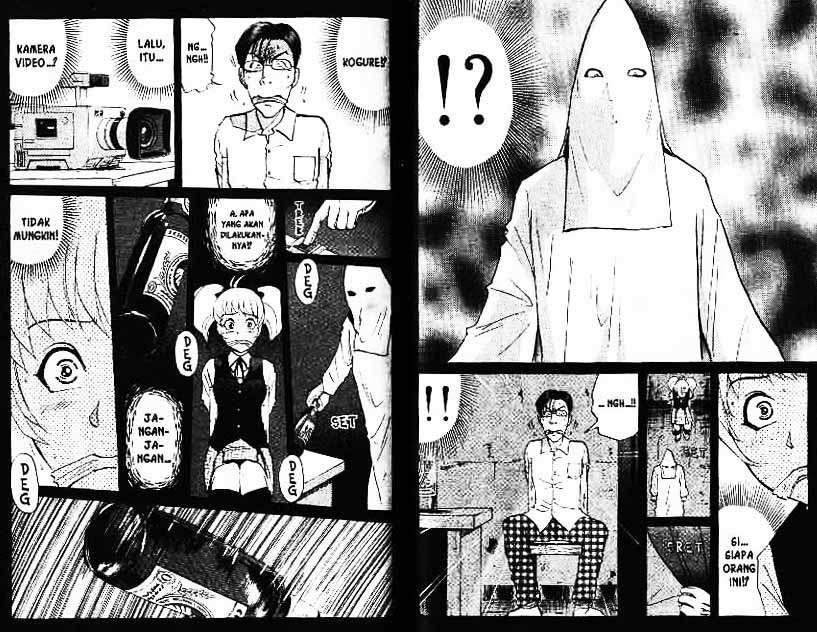 Detective School Q — Chapter 7, halaman 58