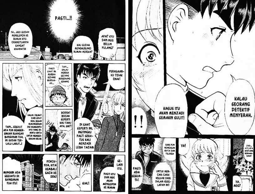 Detective School Q — Chapter 7, halaman 6