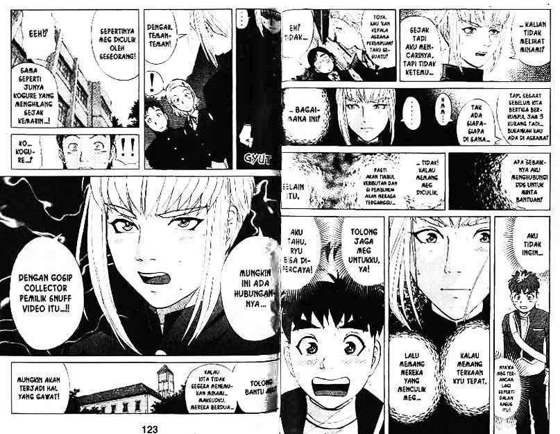 Detective School Q — Chapter 7, halaman 62