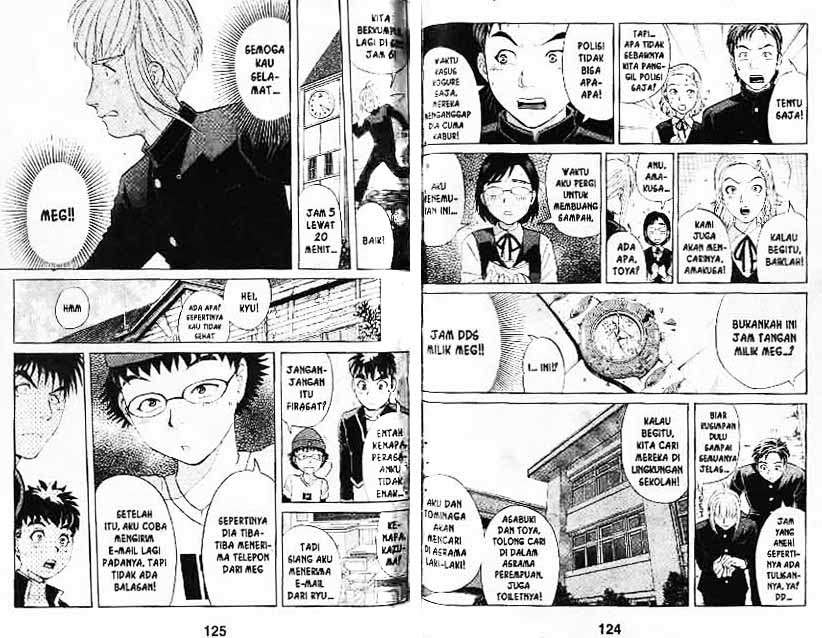 Detective School Q — Chapter 7, halaman 63