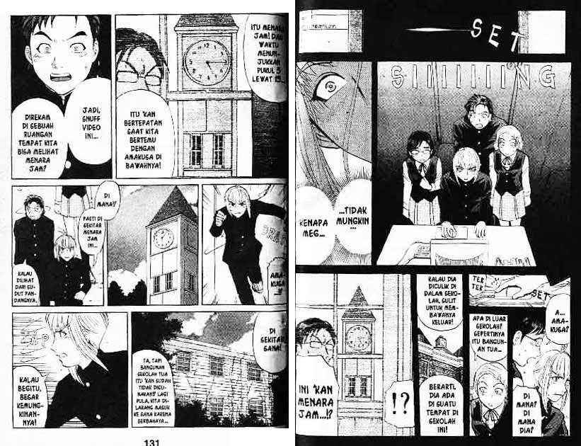 Detective School Q — Chapter 7, halaman 66