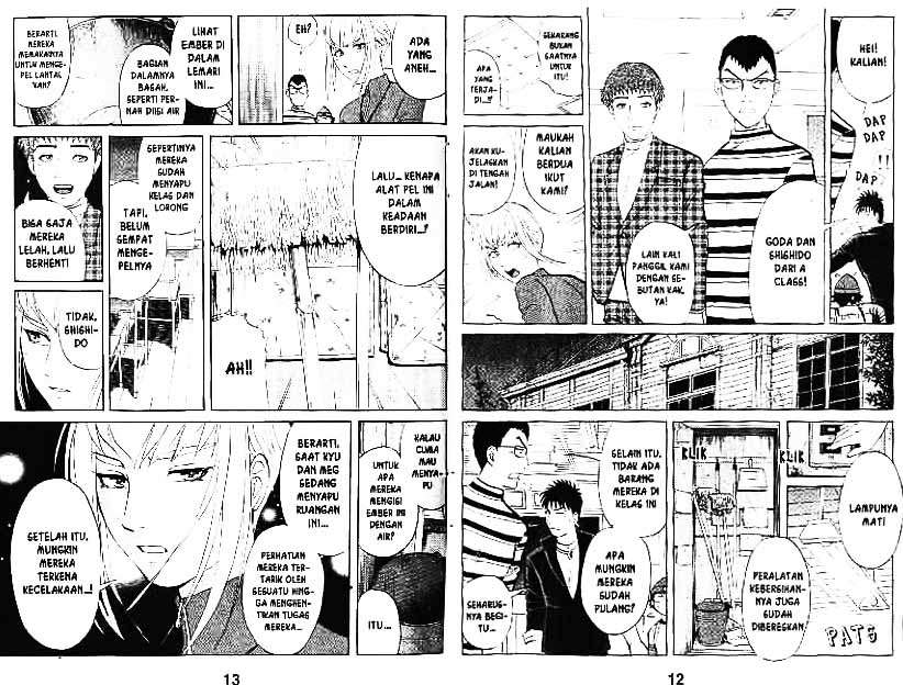 Detective School Q — Chapter 7, halaman 7