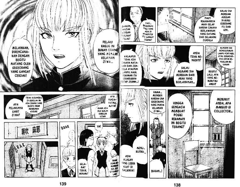 Detective School Q — Chapter 7, halaman 70