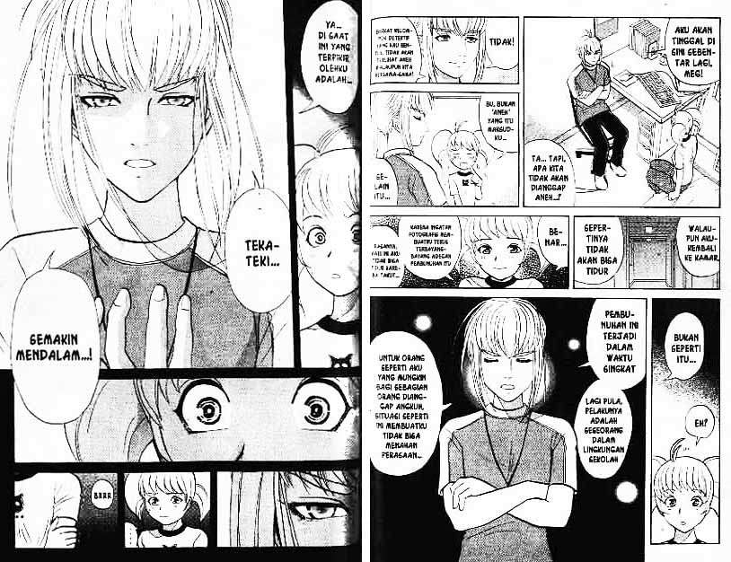 Detective School Q — Chapter 7, halaman 72