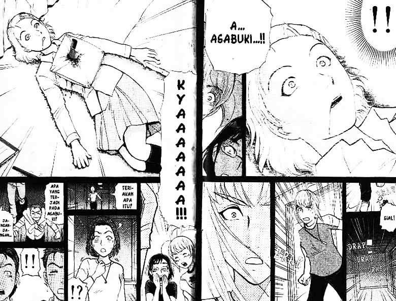 Detective School Q — Chapter 7, halaman 76