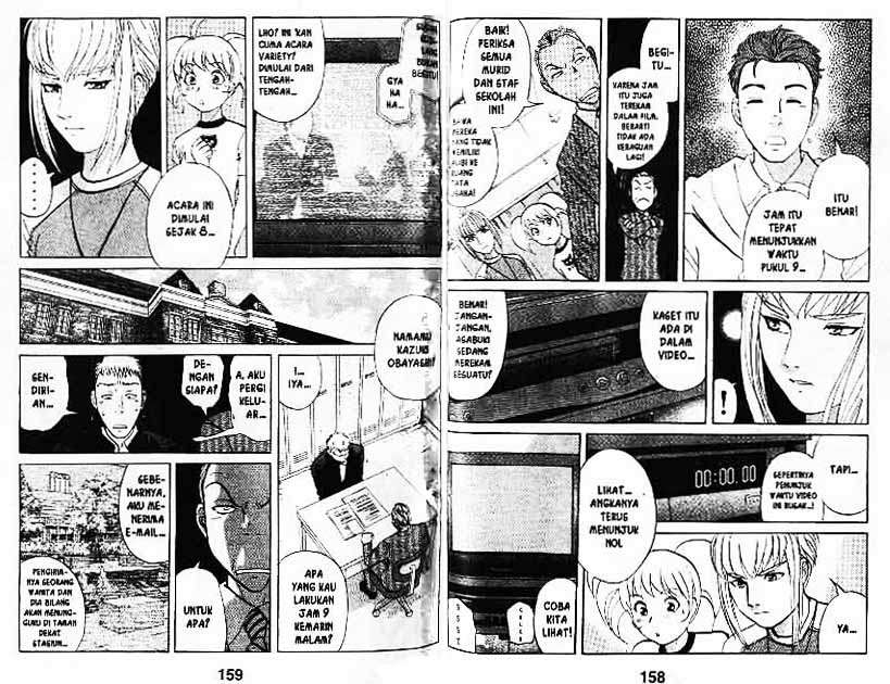 Detective School Q — Chapter 7, halaman 80