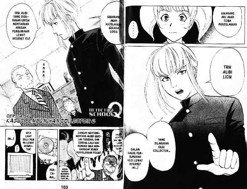 Detective School Q — Chapter 7, halaman 82