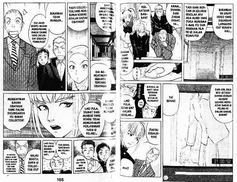 Detective School Q — Chapter 7, halaman 83