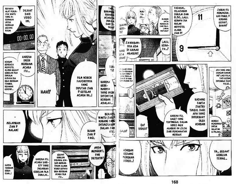 Detective School Q — Chapter 7, halaman 85