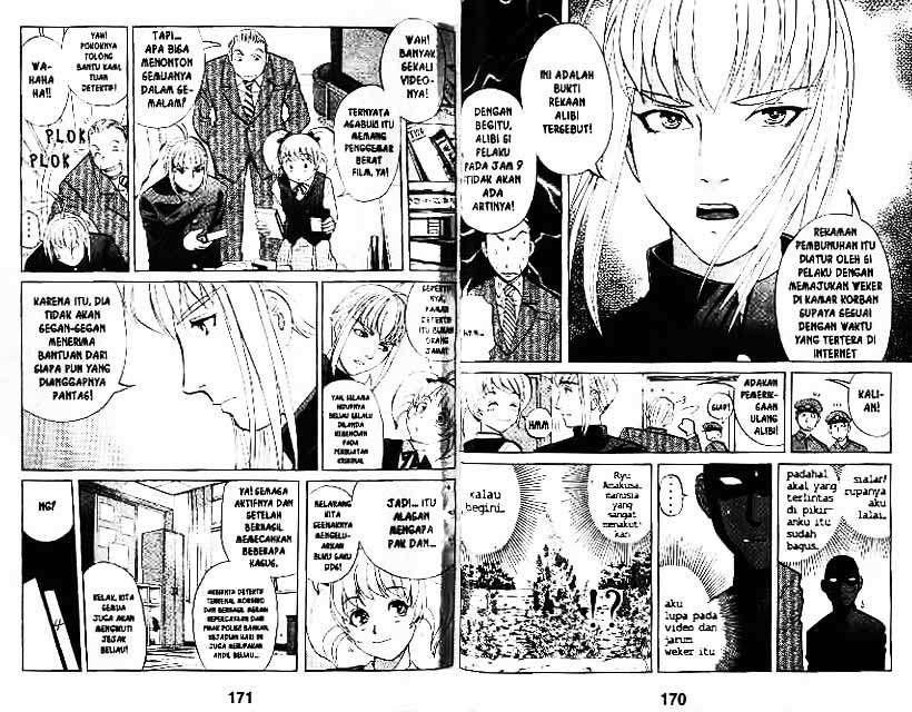 Detective School Q — Chapter 7, halaman 86