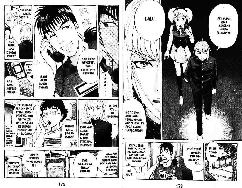 Detective School Q — Chapter 7, halaman 90