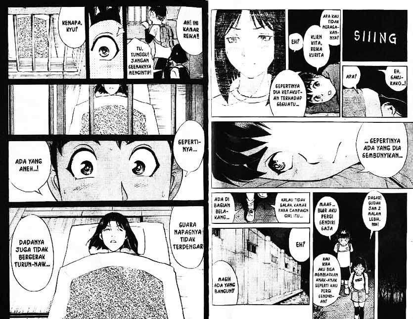 Detective School Q — Chapter 6, halaman 13