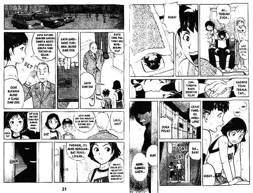 Detective School Q — Chapter 6, halaman 16