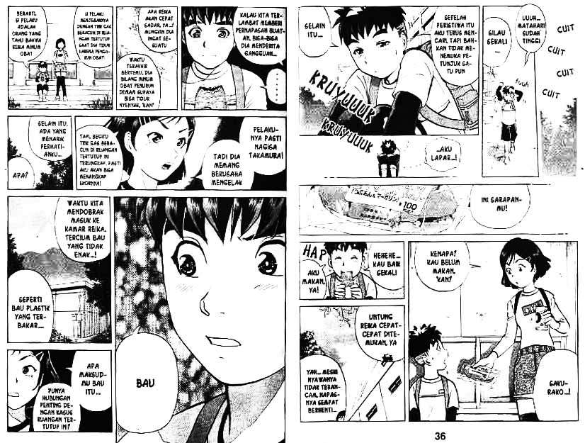 Detective School Q — Chapter 6, halaman 19