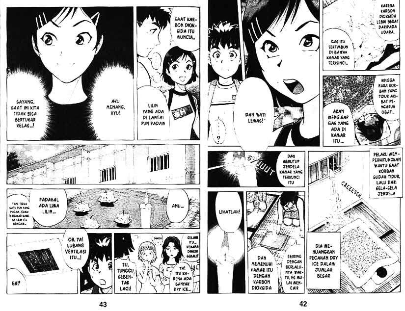 Detective School Q — Chapter 6, halaman 22