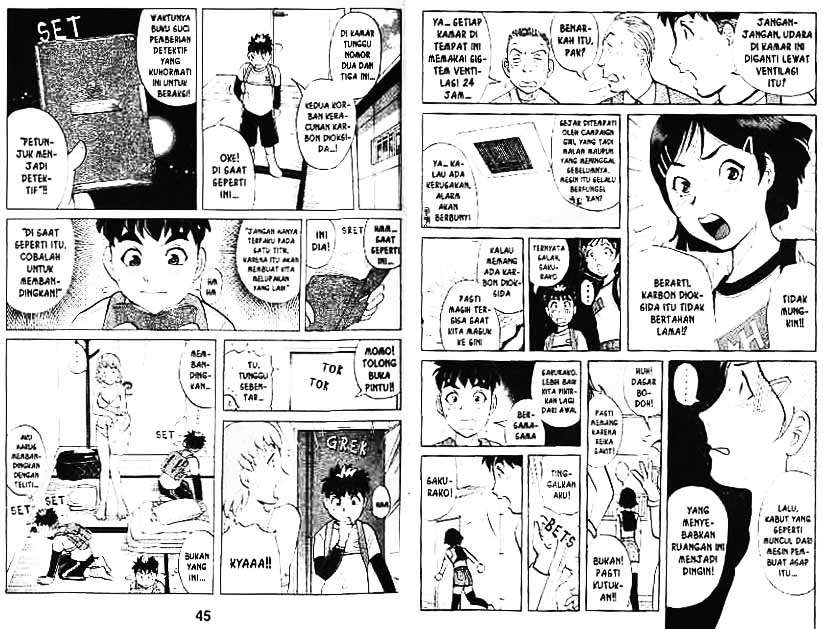 Detective School Q — Chapter 6, halaman 23