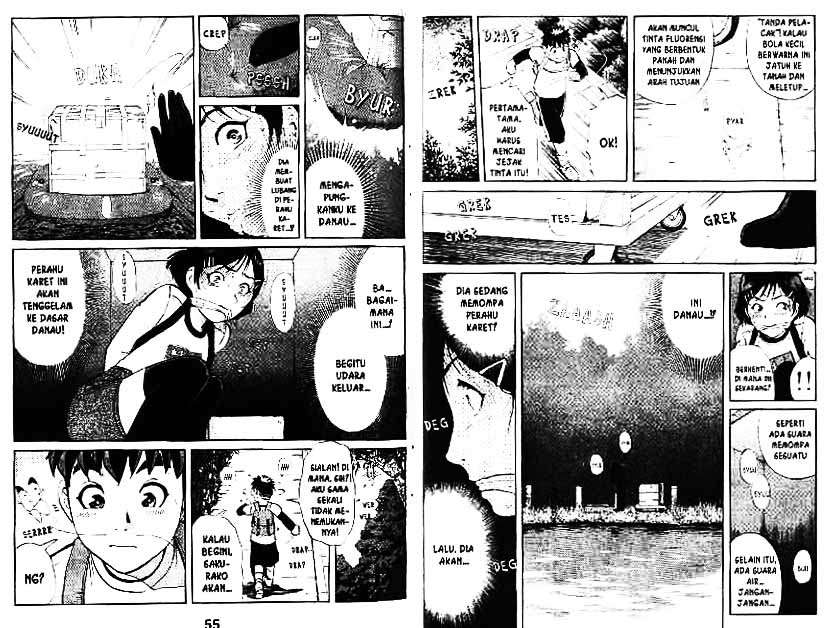 Detective School Q — Chapter 6, halaman 28