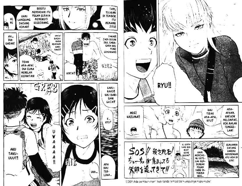 Detective School Q — Chapter 6, halaman 31
