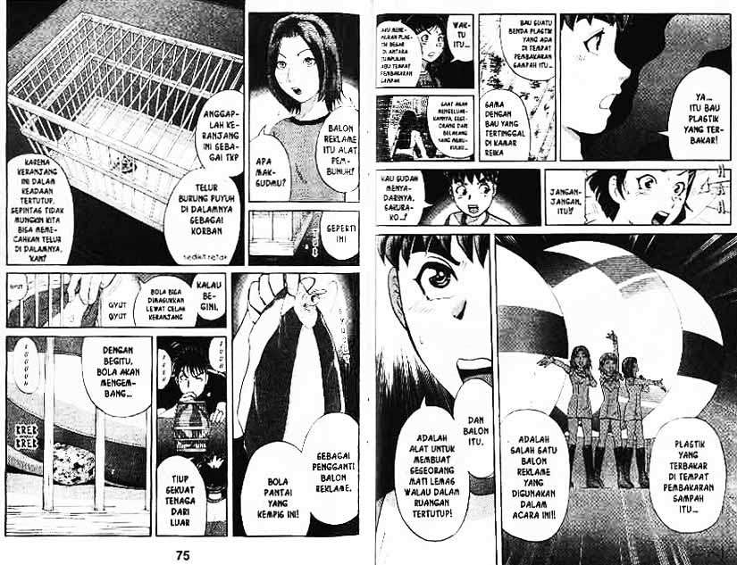 Detective School Q — Chapter 6, halaman 38