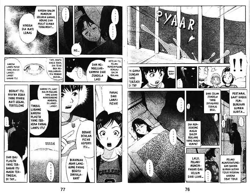 Detective School Q — Chapter 6, halaman 39