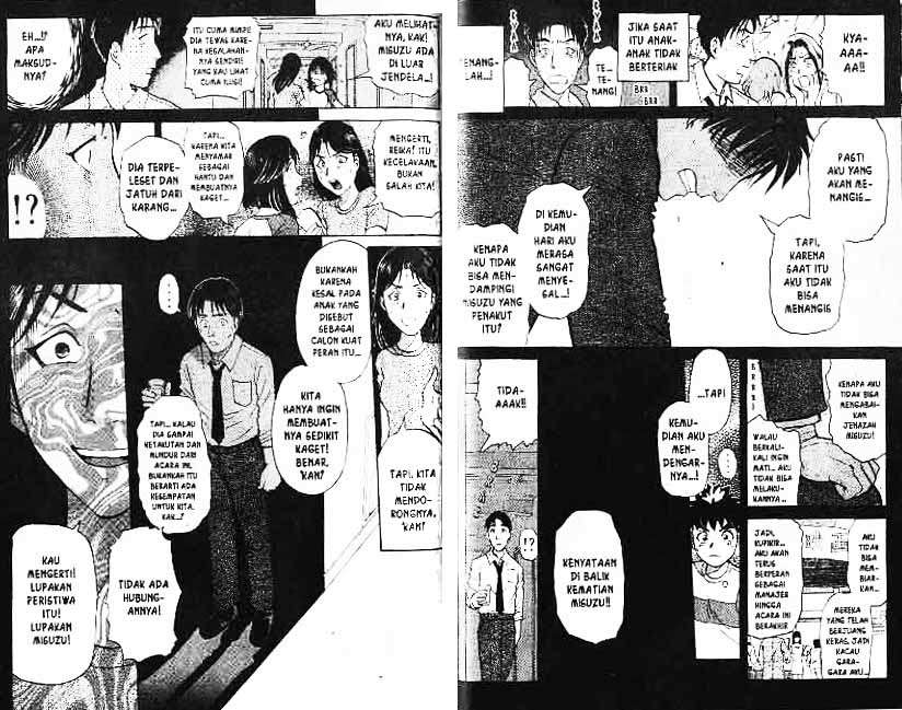 Detective School Q — Chapter 6, halaman 43