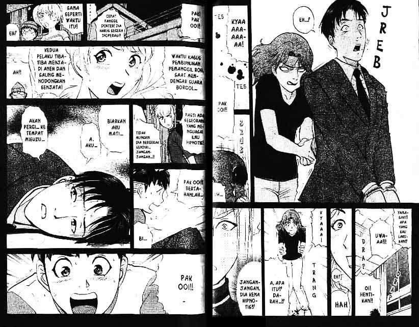 Detective School Q — Chapter 6, halaman 45