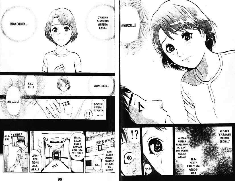 Detective School Q — Chapter 6, halaman 50