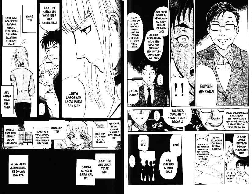 Detective School Q — Chapter 6, halaman 53