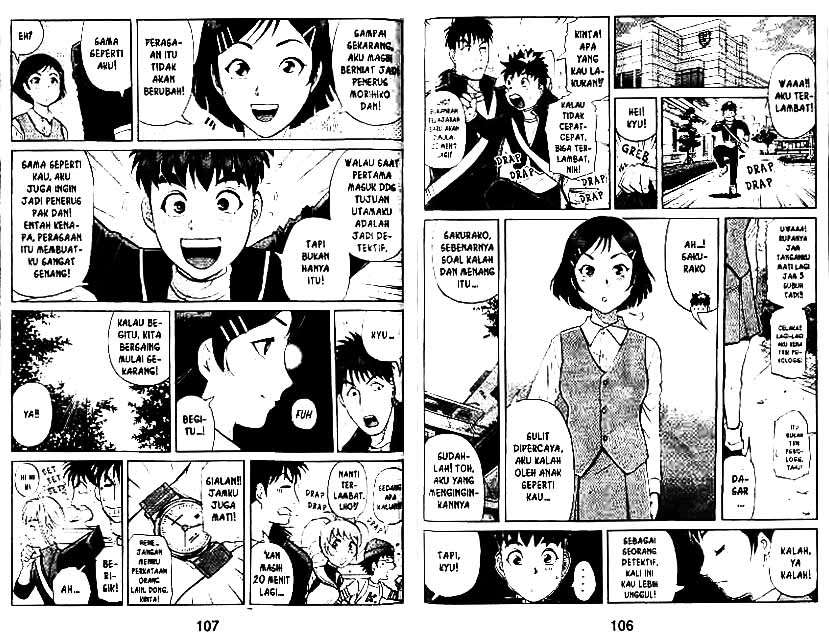 Detective School Q — Chapter 6, halaman 54