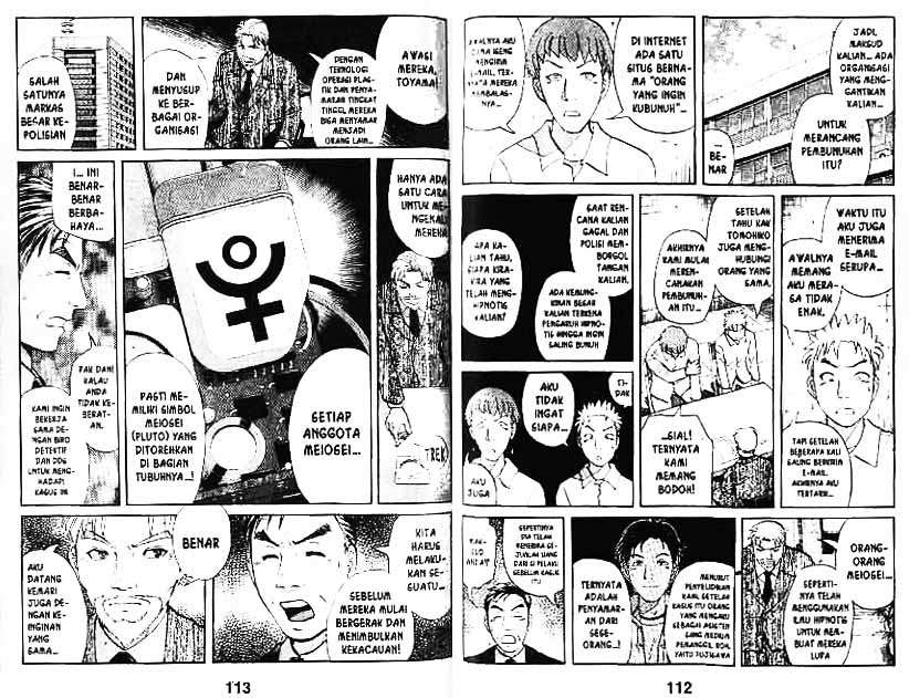 Detective School Q — Chapter 6, halaman 57