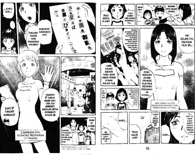 Detective School Q — Chapter 6, halaman 6