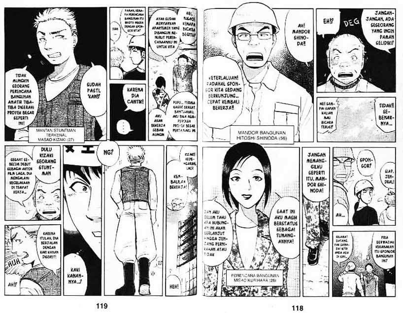 Detective School Q — Chapter 6, halaman 60