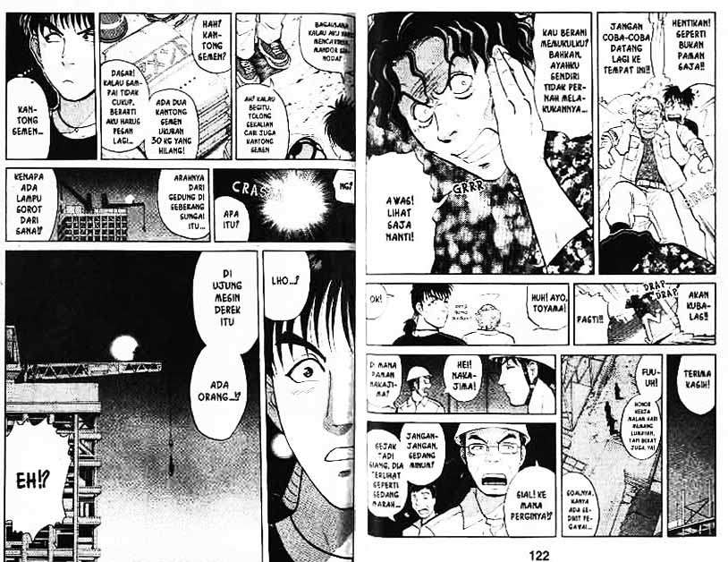 Detective School Q — Chapter 6, halaman 62