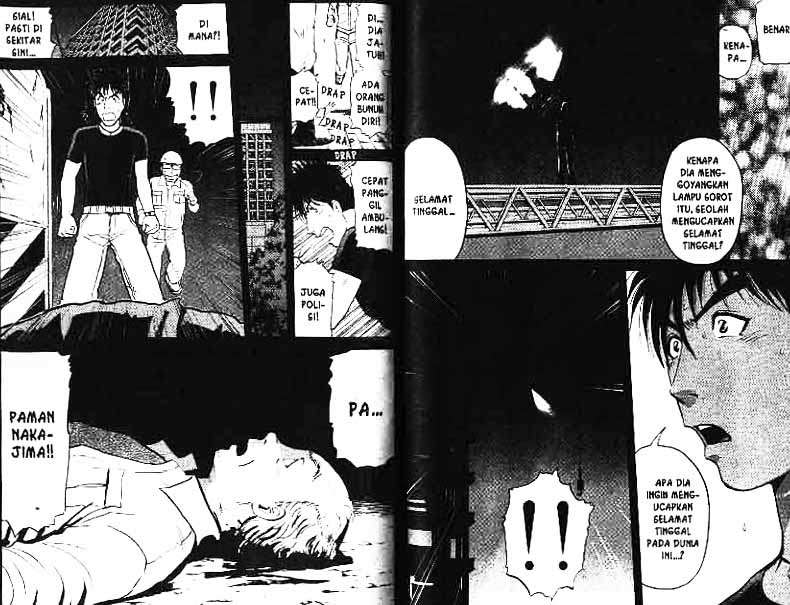 Detective School Q — Chapter 6, halaman 63