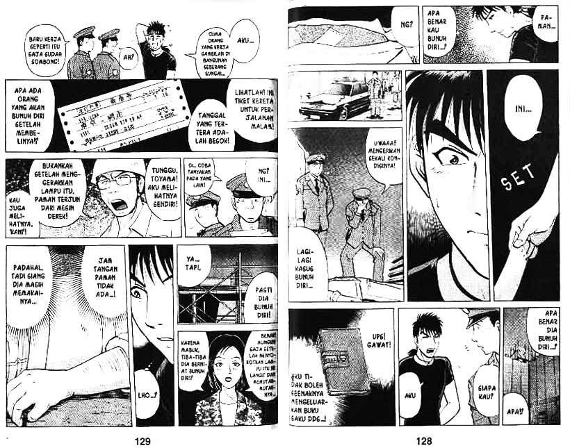 Detective School Q — Chapter 6, halaman 65