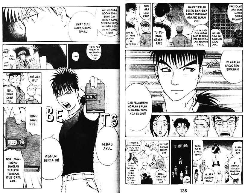Detective School Q — Chapter 6, halaman 69