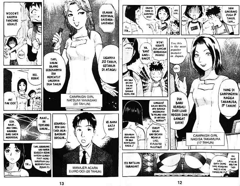 Detective School Q — Chapter 6, halaman 7
