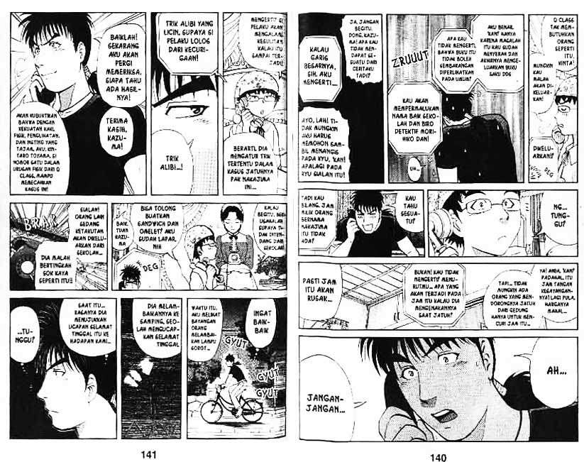 Detective School Q — Chapter 6, halaman 71