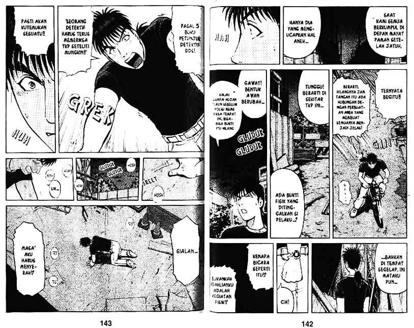 Detective School Q — Chapter 6, halaman 72
