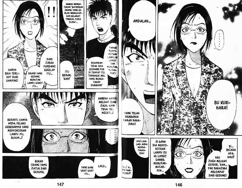 Detective School Q — Chapter 6, halaman 74