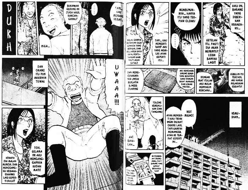 Detective School Q — Chapter 6, halaman 77