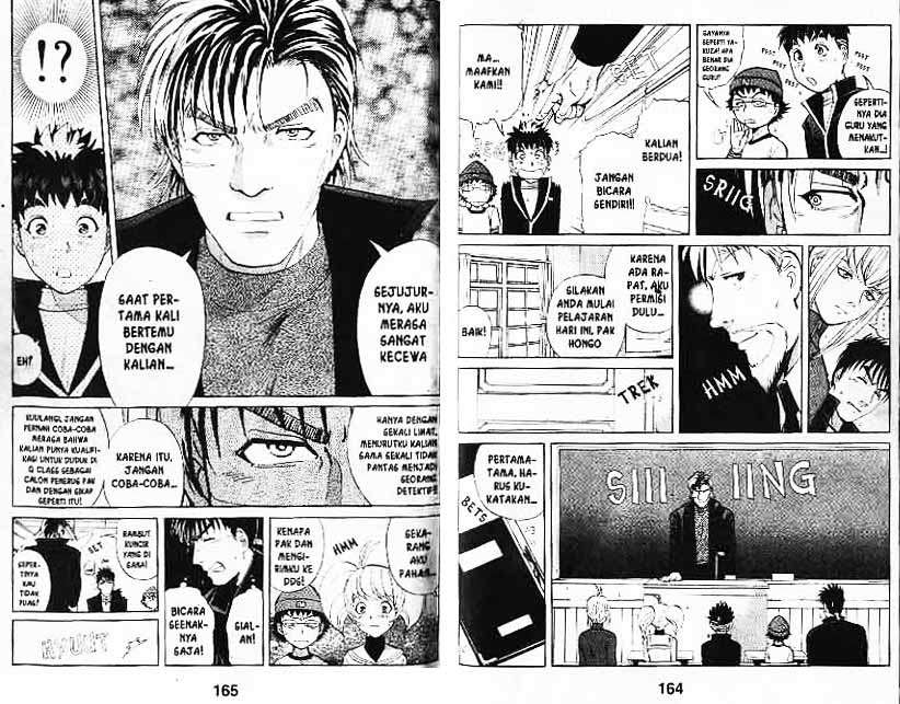 Detective School Q — Chapter 6, halaman 83