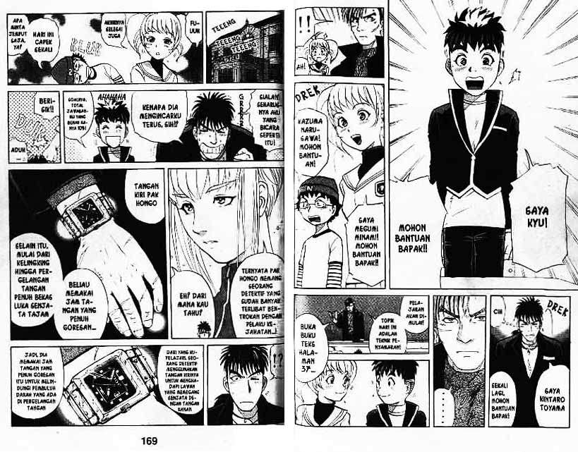Detective School Q — Chapter 6, halaman 85