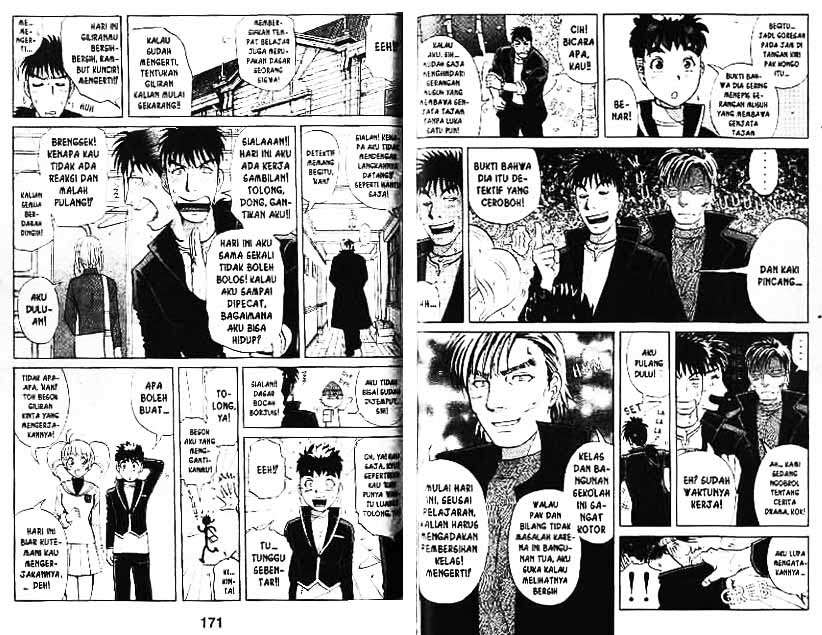 Detective School Q — Chapter 6, halaman 86