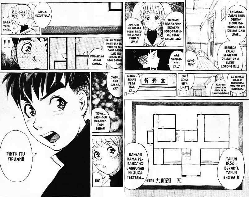 Detective School Q — Chapter 6, halaman 89
