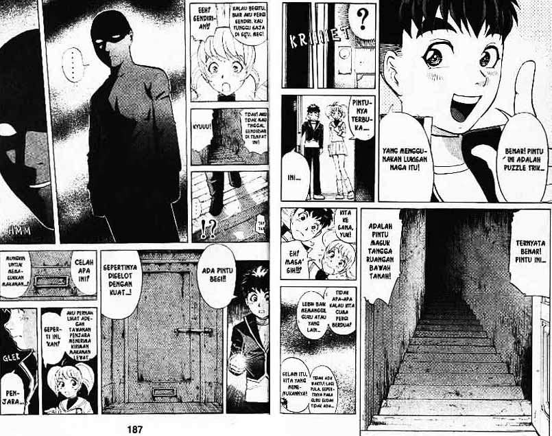 Detective School Q — Chapter 6, halaman 94