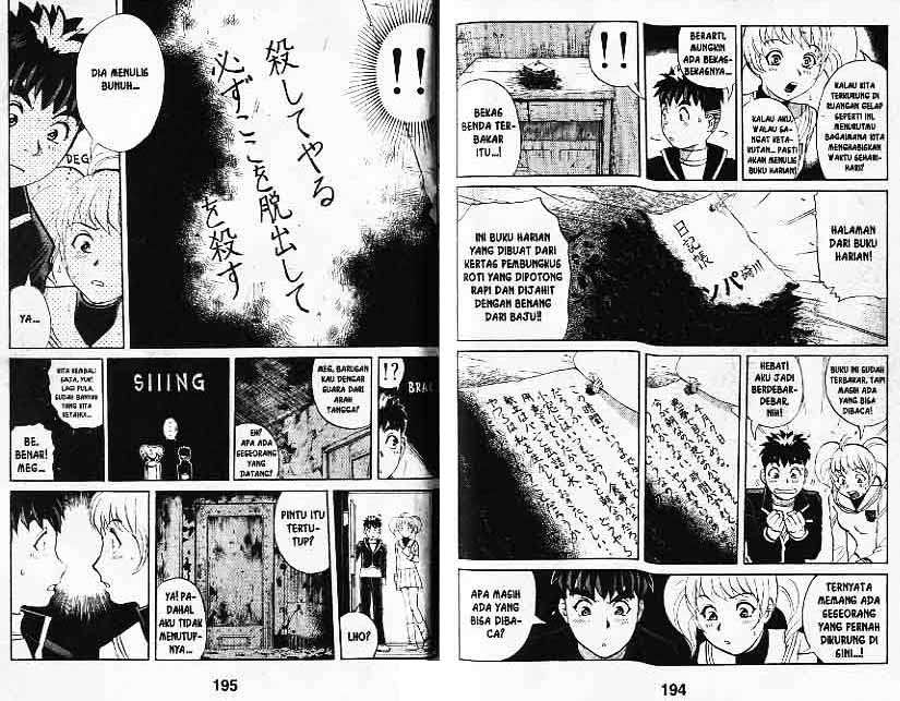 Detective School Q — Chapter 6, halaman 98