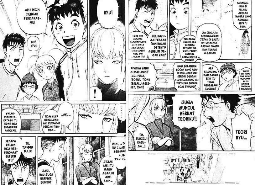 Detective School Q — Chapter 2, halaman 104